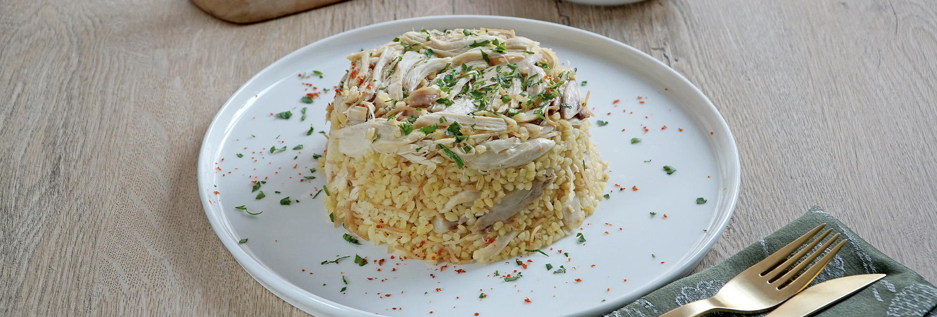 BULGUR PILAF WITH CHICKEN